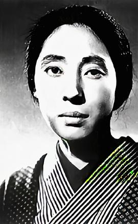吉川满子