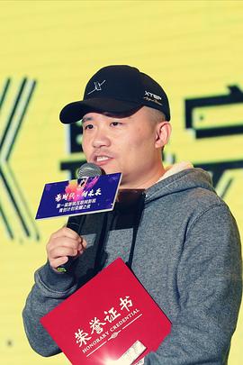 杨扬