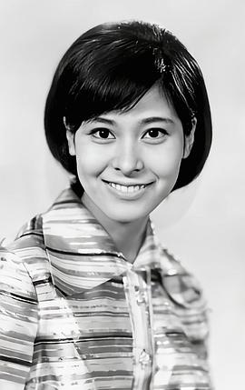 西尾三枝子