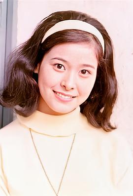 西尾三枝子