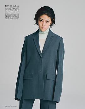高畑充希