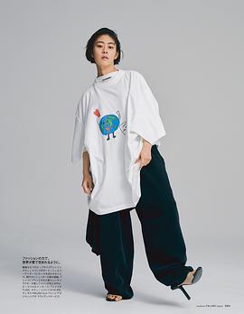 高畑充希