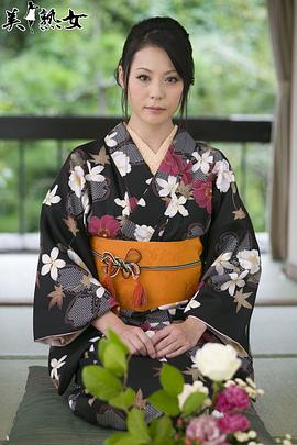爱田奈奈