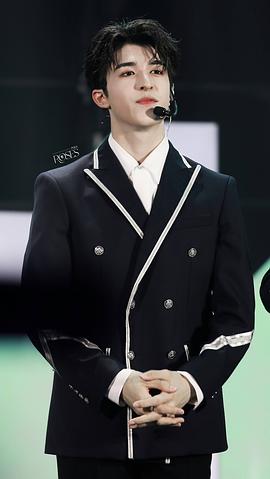 尹浩宇