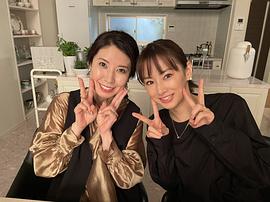 三石琴乃