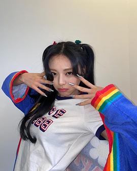 申有娜