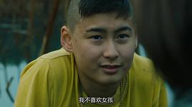 阿南德·巴特比勒格
