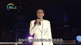 郑丹瑞