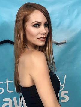 Stephanie Drapeau