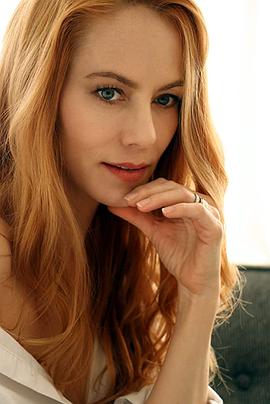 Stephanie Drapeau