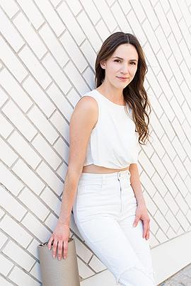 Adriene Mishler