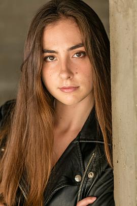 Alix Villaret