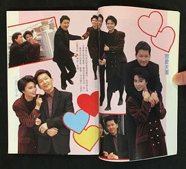 廖启智