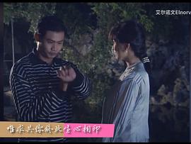 陈天文