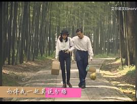 陈天文