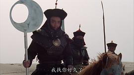 程东