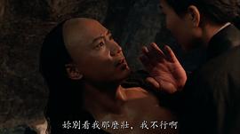 杨升
