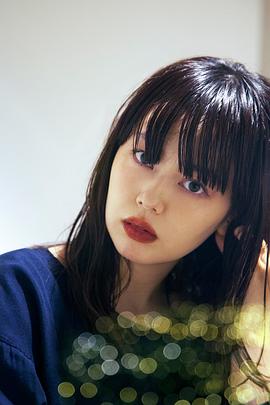 青柳文子