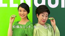 中村玉绪
