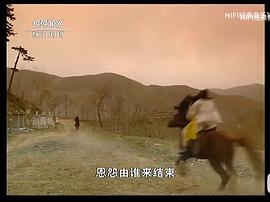 陈天文
