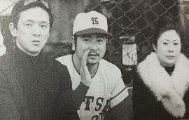 中村玉绪