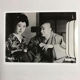 中村玉绪