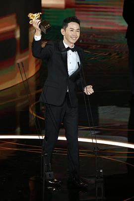 谢文明