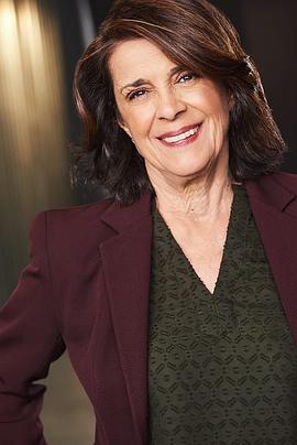 Linda Bisesti