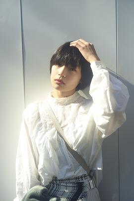 芋生悠