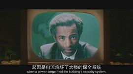 德莫尔热·布朗