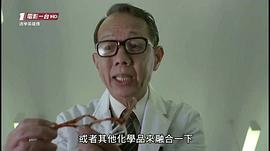 曾近荣