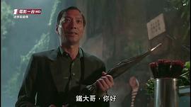 袁祥仁