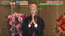 中条彩未