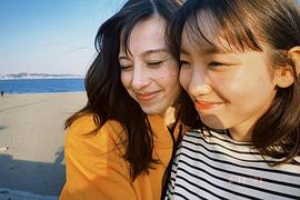中条彩未