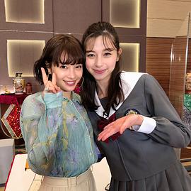 中条彩未