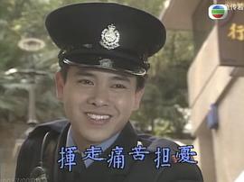 陈嘉辉