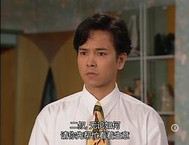 陈嘉辉