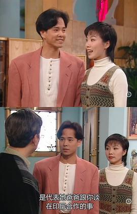 陈嘉辉