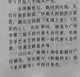 王辛