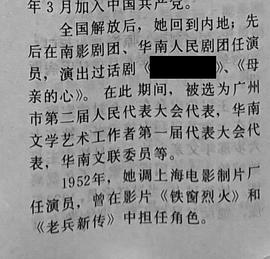 王辛