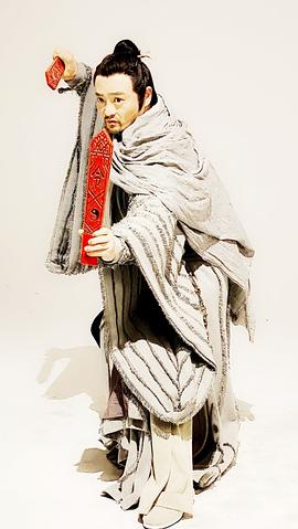 杨洺