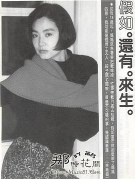 秦汉