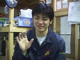 岩田荣庆