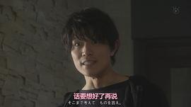铃木亮平