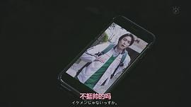 稻叶友