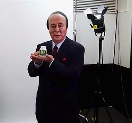山本耕一