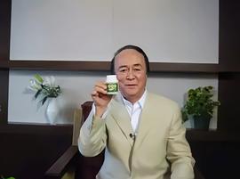 山本耕一