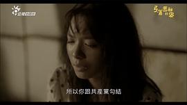 刘倩妏