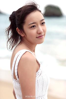 我謝美佳