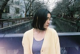 今野杏南